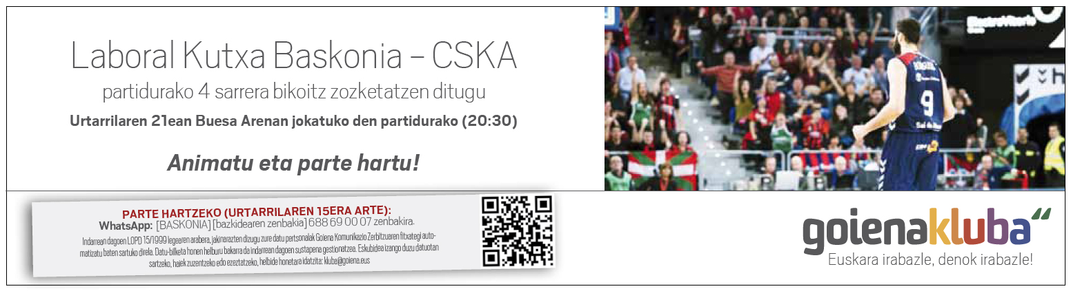 CSKA