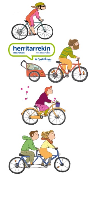 logo handia